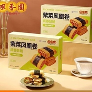 咀香园紫菜凤凰卷经典鸡蛋卷风味休闲下午茶零食咸香酥脆点心饼干 Buibuib2.My260805