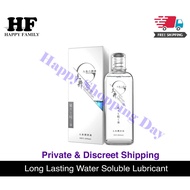 Smooth Sexsual Lubricant Gel Water-Soluble Lubricant Sex Toy For Transparent Non-Grease Sex Massage 