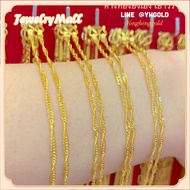 สร้อยคอทอง1สลึง YHGOLD ลายดิสโก้ ยาว18นิ้ว ทองคำแท้96.5% สินค้ามีใบรับประกัน