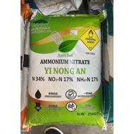 Baja Ammonium Nitrate Yi Nong A.N Repack 1Kg
