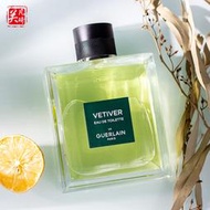 Metis 嬌蘭 香根草偉之華Guerlain Vetiver 150m