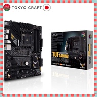 【direct from Japan】
ASUS TUF GAMING B550-PLUS Motherboard Bundle with AMD Ryzen 7 5700X Processor