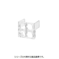 オムロン　P2CZ-C　端子カバー（P2RFZ-05、P2RFZ-08用）