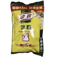 CP Shop Combo Chicken Powder 2.2kg 5kg
