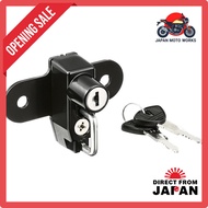 Kijima Motorcycle Parts Helmet Lock Holder Steel Anti-theft V-Strom 250 303-1588