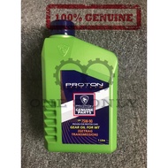 100% GENUINE PROTON SAE 75W90 MANUAL TRANSMISSION GEAR OIL 1L PW898035