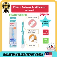 [Malaysia Ready Stock] Gogobaby Official Store Pigeon Training Toothbrush – Lesson 3