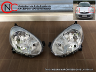 ไฟหน้า NISSAN MARCH ปี2010-2013 แท้