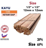 Kayu Kecil/ Meranti Kok Cai / Kayu Ketam / Furniture Wood / Kayu Kambir Siling / Kayu Spin /Wainscoting / Kayu lilin