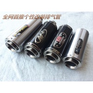 Suitable for Motorcycle Modified Exhaust CB400 XJR400 Modified M4 Brothers Scorpio Exhaust Pipe