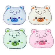 Kiddy Baby Pillow Sheep - Baby Pillow
