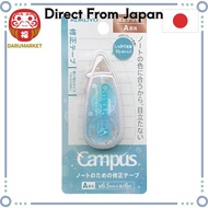 Limited Edition Campus Correction Tape, Disposable Campus Blue-Green [From-Japan:]