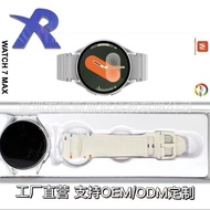 WATCH 7 MAX Smart WATCH Connection H0V8
