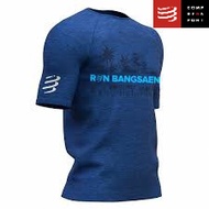 Compressport Souvenir Shirt Bangsaen 21 Running Blue Training Tshirt BS21 2019