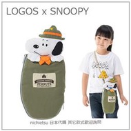 【現貨 聯名款】日本 LOGOS X SNOOPY 史努比 迷你睡袋造型 水壼包 斜背包 側背包 戶外 包包 兒童