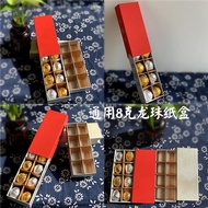 8g Pu'er Tea Dragon Ball Packaging Box Travel Small Box Fuding White Tea Small Pill Tea Tuo Tea 8pcs
