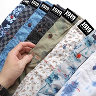 Men's cotton home wear 1919 Men's pajamas CT02