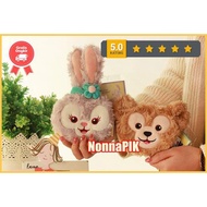 Imported Stella Lou Duffy Doll Children's Sling Bag - Duffy Jntna8900