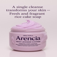 [Arencia] Rice Cake Mochi Cleanser 120g
