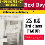 【Hot Sale】3rd class flour 25KG delivering metromanila