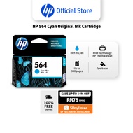 HP 564 Cyan Original Ink Cartridge / for HP Photosmart models: D5400/D7500 series, B109/B110, C5380,