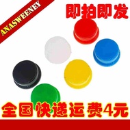 Press 2A Button B Button 4 Round 2 Cap Button 1 * 2F1 *.7 Button Hat Button Button