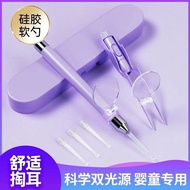 Luminous Ear Spoon Ear Picking Ear Spoon Ear Picking with Light Children Adult Visible Ear Spoon Ear