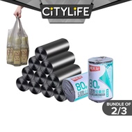 Citylife Vest/Drawstring Garbage bag Large Trash Bag Rubbish Bag W-94202123