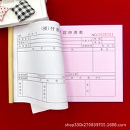Construction Unit Item Payment Application Form Engineering Money Application Form Company Financial