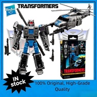 New Hasbro Classic Toys Age Of The Primes Deluxe Class Vortex Action Model Figures Robot Toy Collect
