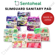 Laurier Slimguard Sanitary Pad/ Sanitary Napkin - Unscented/ Sweet Rose/ LAVENDER scented