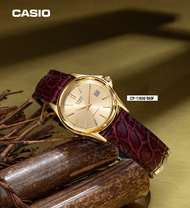 Casio Standard รุ่น LTP-1183Q-9ADF นาฬิกาข้อมือผู้หญิง สายหนังสีน้ำตาล หน้าปัดทอง (สินค้าขายดี) - มั่นใจ ของแท้ 100% ประกันศูนย์ 1 ปีเต็ม