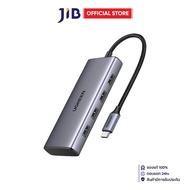USB-C HUB (ยูเอสบีซีฮับ) UGREEN CM498 USB-C TO MULTI-PORT HUB 7-IN-1