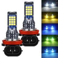 Universal Car LED Fog Lights 2pcs Dual Color for H8 H11 H16 Daytime Running