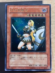 遊戲王卡 月之女戰士 SOD-JP033 浮雕
