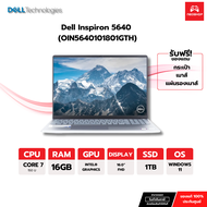 Notebook Dell Inspiron 5640 (OIN5640101801GTH) BY neoshop