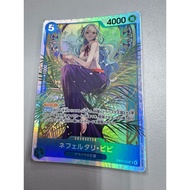 EB03 - One piece card - EB03-024 vivi