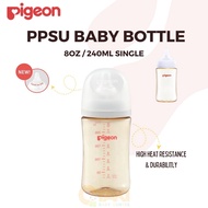 Pigeon Wide Neck 8oz / 240ml PPSU Nursing Bottle