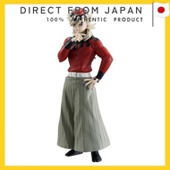 Banpresto Demon Slayer DOMA vol.14 Demon Series Figure
