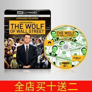 （READYSTOCK ）🚀 4K Blu-Ray Disc [Wolf Of Wall Street 2013] Dolby Vision Panorama Sound Simplified And Complex English Special Effects 4 Subtitles YY