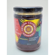 Organic Coconut Honey  No Preservatives, Gluten free substitute, Lactose free, Cholesterol free, Healthier option