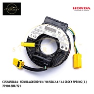 HONDA ACCORD '03 / '08 SDA 2.4 / 3.0 CLOCK SPRING ( L ) 77900-SDA-Y21