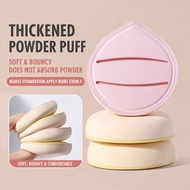 Powder Puff Thick Soft Makeup Sponge Cushion Puff Wet Dry Use Smooth Foundation Puff Span Makeup Lem