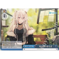 {Turtle Shop} WS hololive Refill Pack HOL/W91-142 CC Bundle の Safe Days