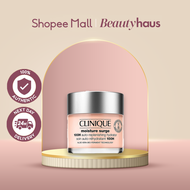 Clinique Moisture Surge Eye 96-Hour Hydro-Filler / 100H Hydrator Moisturiser / 72Hr Lipid-Replenishi