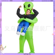 ET Alien inflatable suit Alien Monster Inflatable Costume Scary Green Alien Cosplay Costume For Adul
