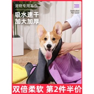 Pet Products