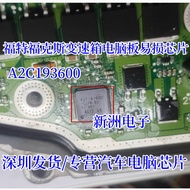 A2C193600 A2C193900 Suitable for Ford Fox DSP6 Gearbox Computer Chip Imported