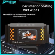 Car leather genuine leather refurbishment, repair, decontamination and care products, car wet wipes
