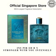 Versace Eros EDP For Men 100ml